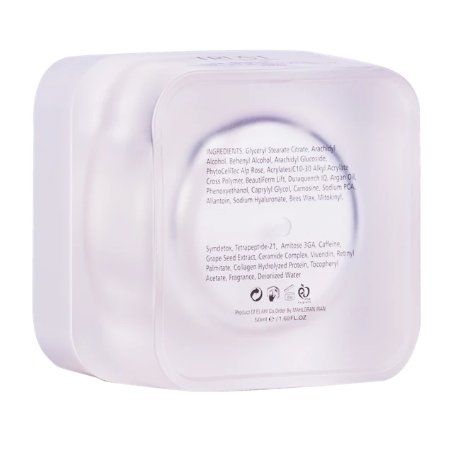 کرم سفت کننده، لیفت و ضدچروک تراست اسمارت - Image 5